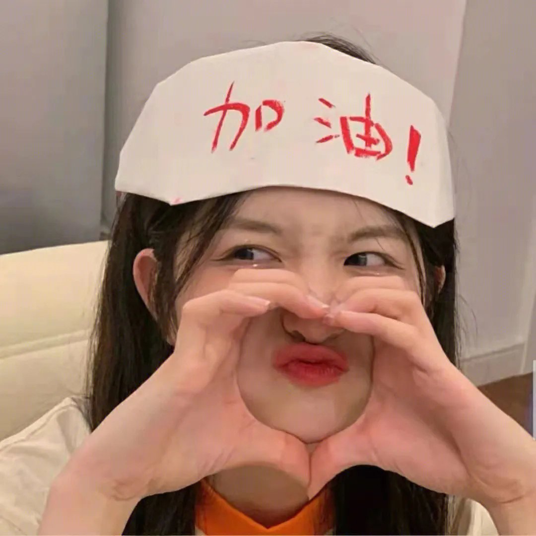 胜利之光 第四季